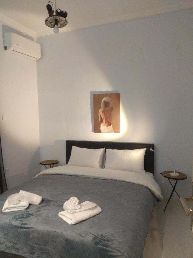 Deppy's Apartment *